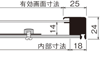 L205構造図